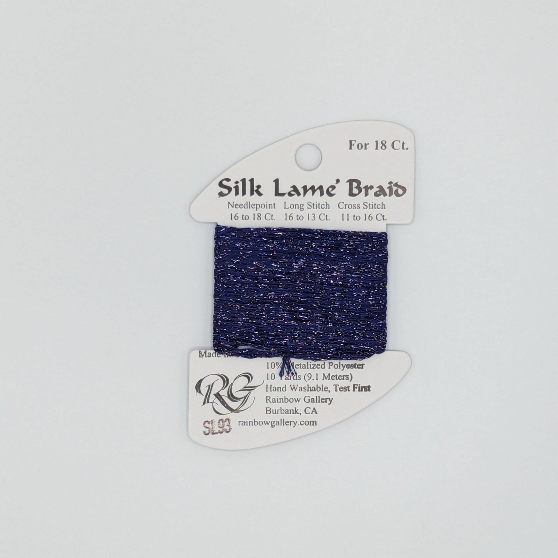 Silk Lame Braid Periwinkle