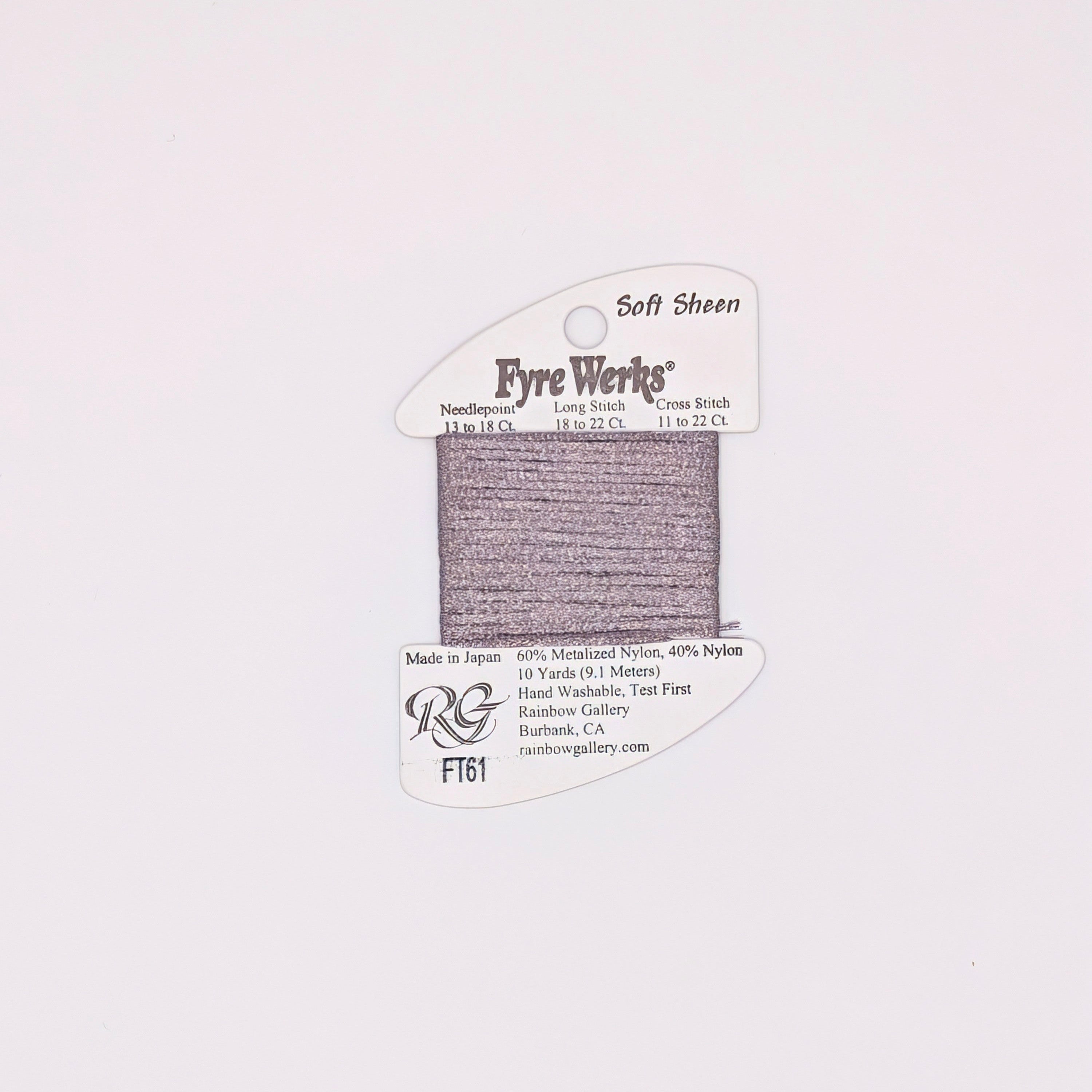 Fyre Werks Wisteria