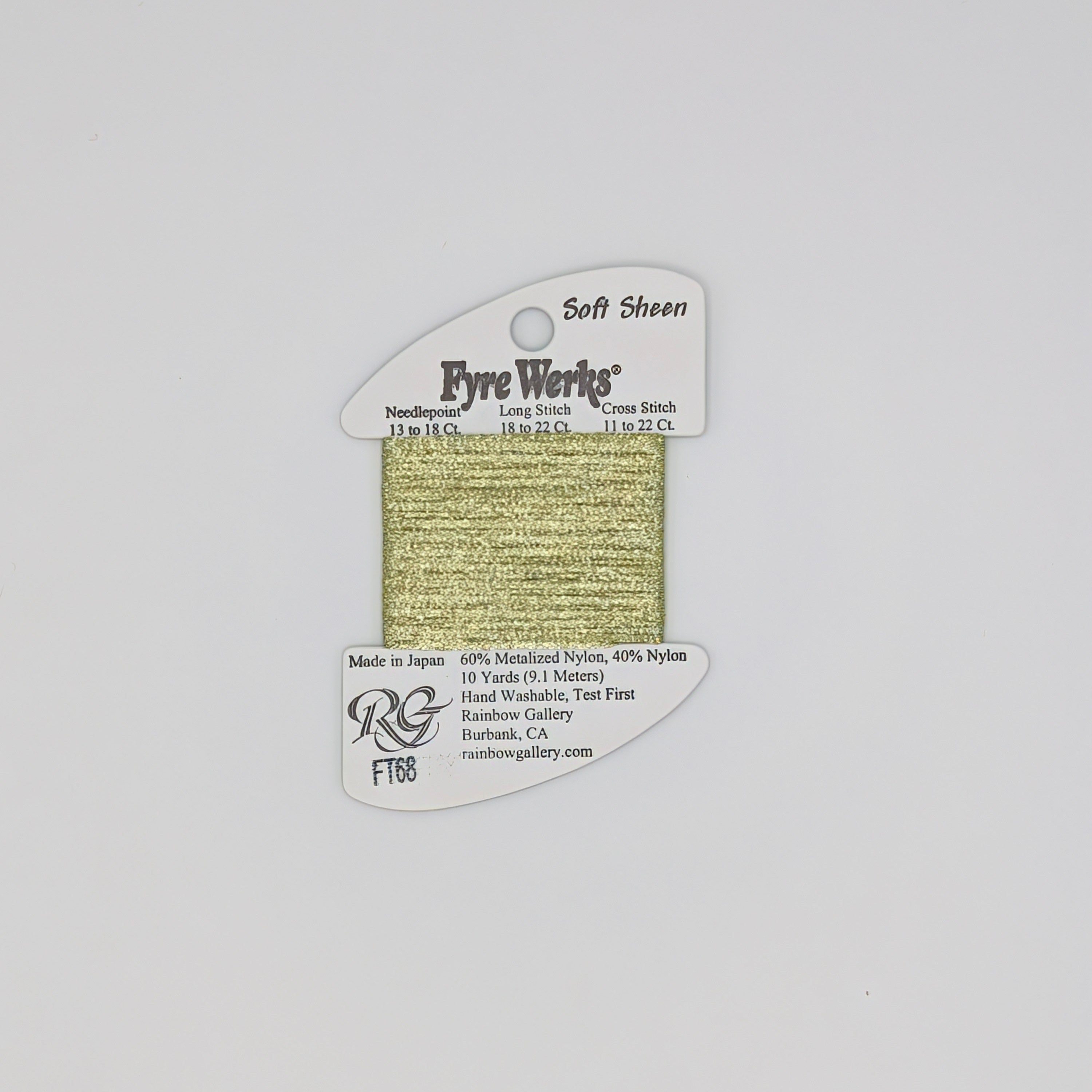 Fyre Werks Daiquiri Green