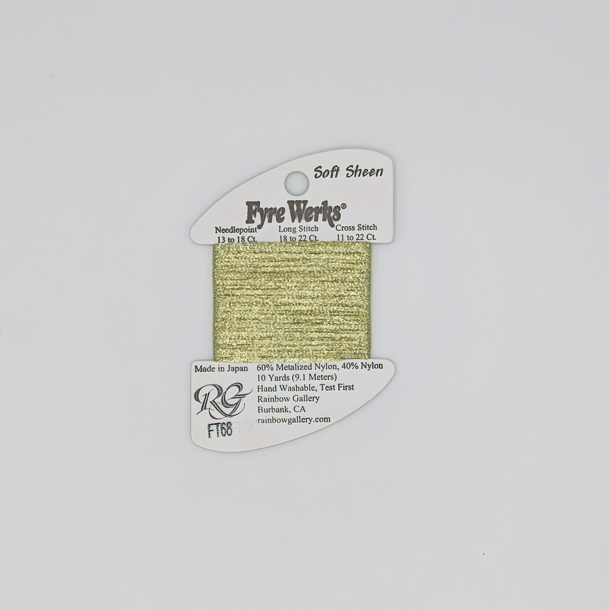 Fyre Werks Daiquiri Green
