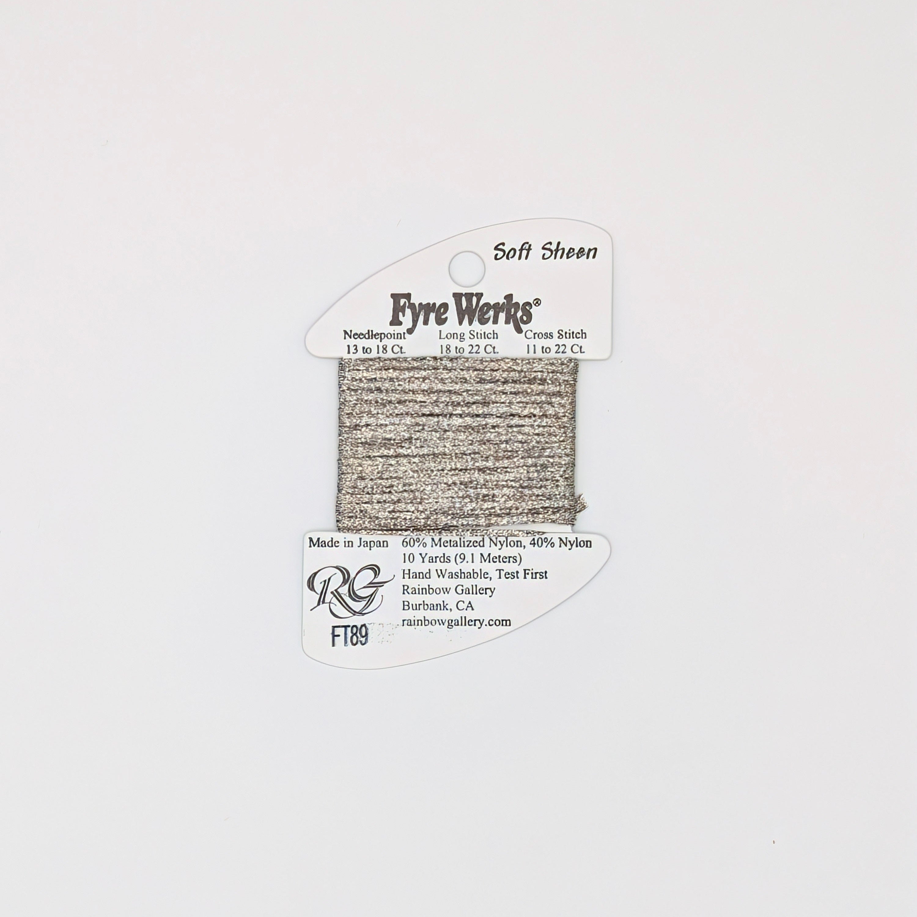 Fyre Werks Misty Beige