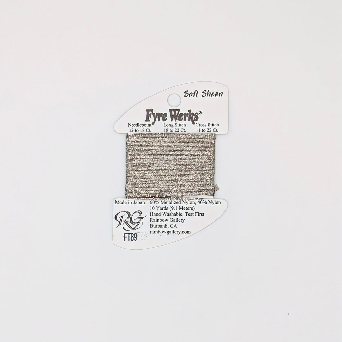 Fyre Werks Misty Beige