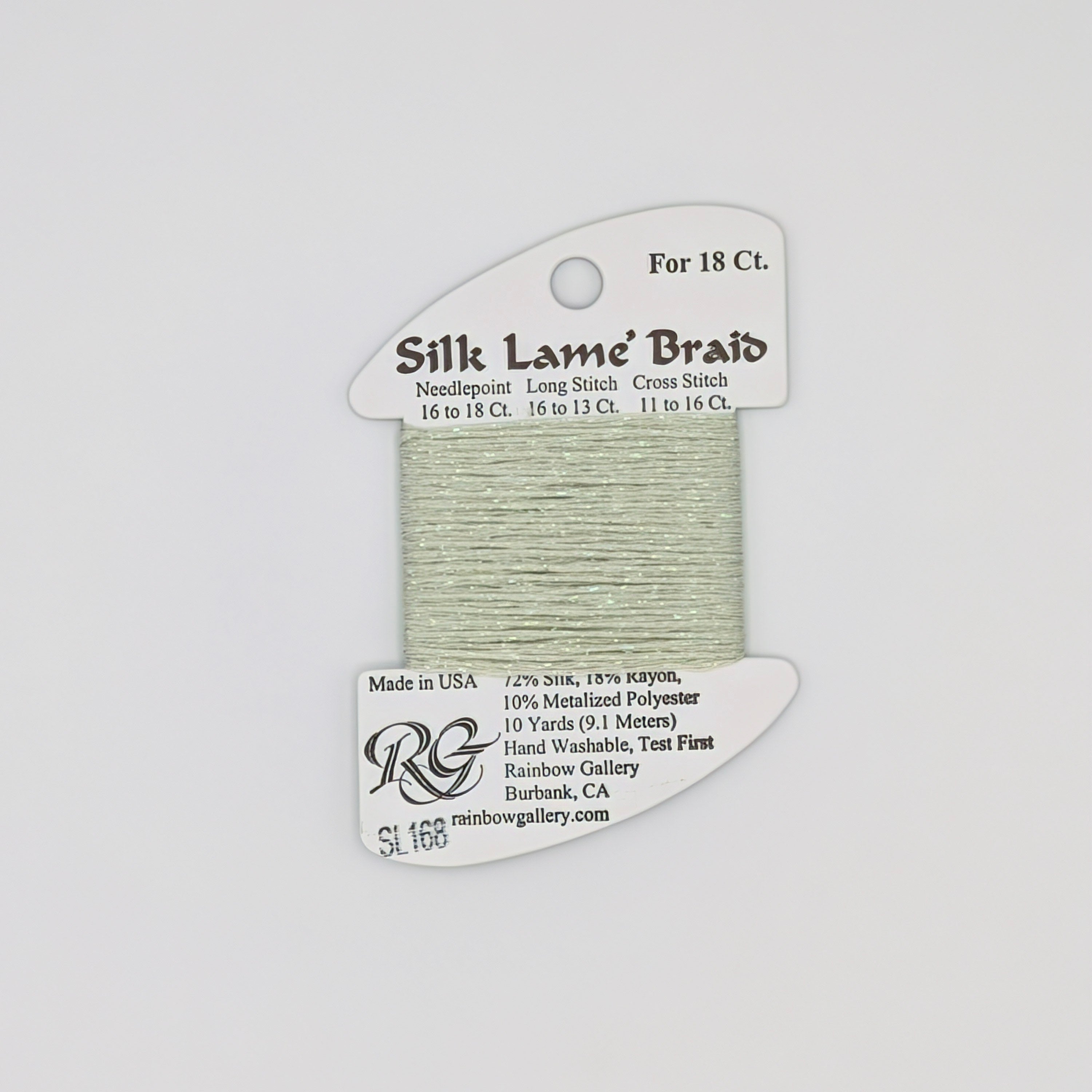 Silk Lame Braid Seafoam