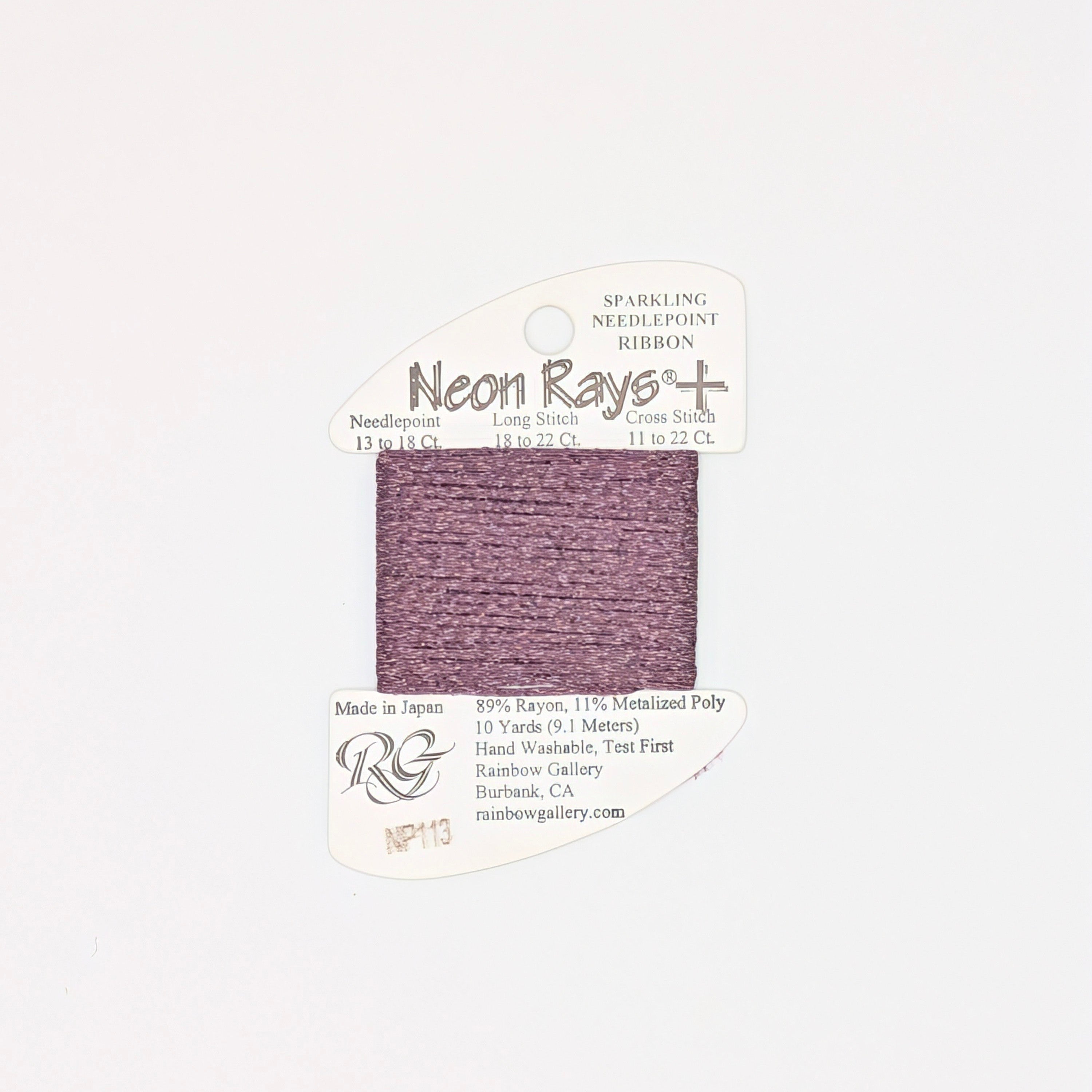 Neon Rays Plus Dark Antique Rose