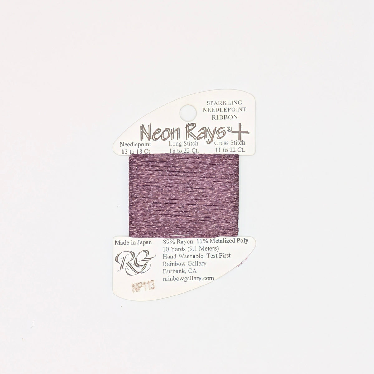 Neon Rays Plus Dark Antique Rose