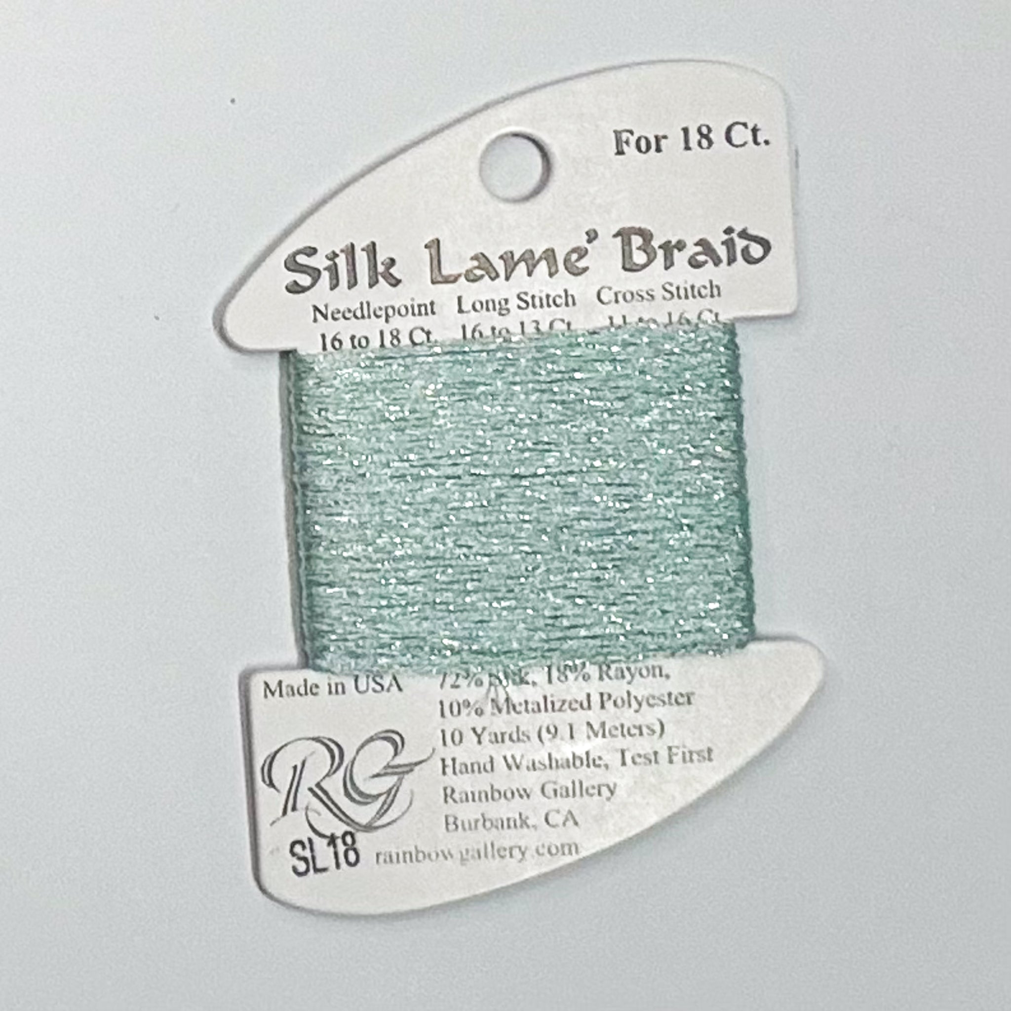 Silk Lamé Braid Surf Blue