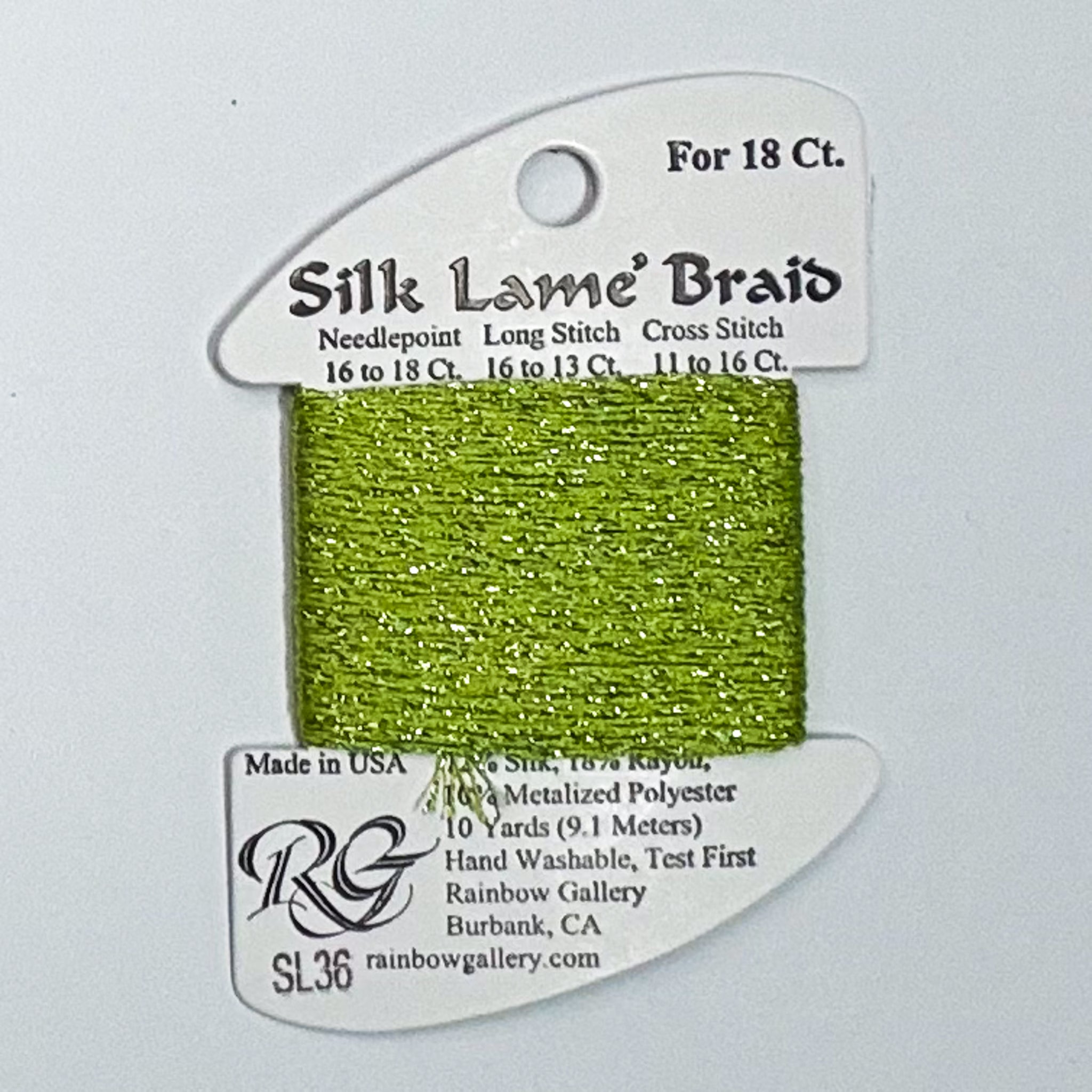 Silk Lamé Braid Chartreuse