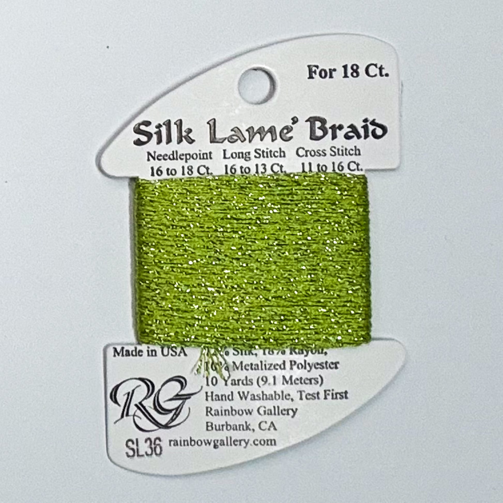 Silk Lamé Braid Chartreuse