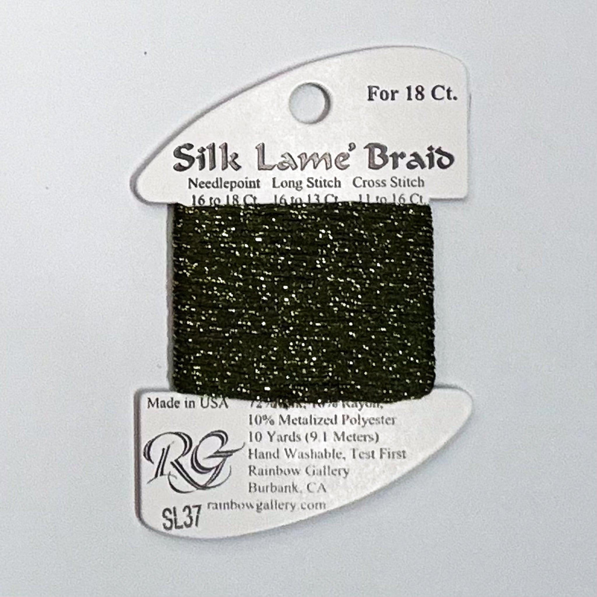 Silk Lamé Braid Dark Avocado