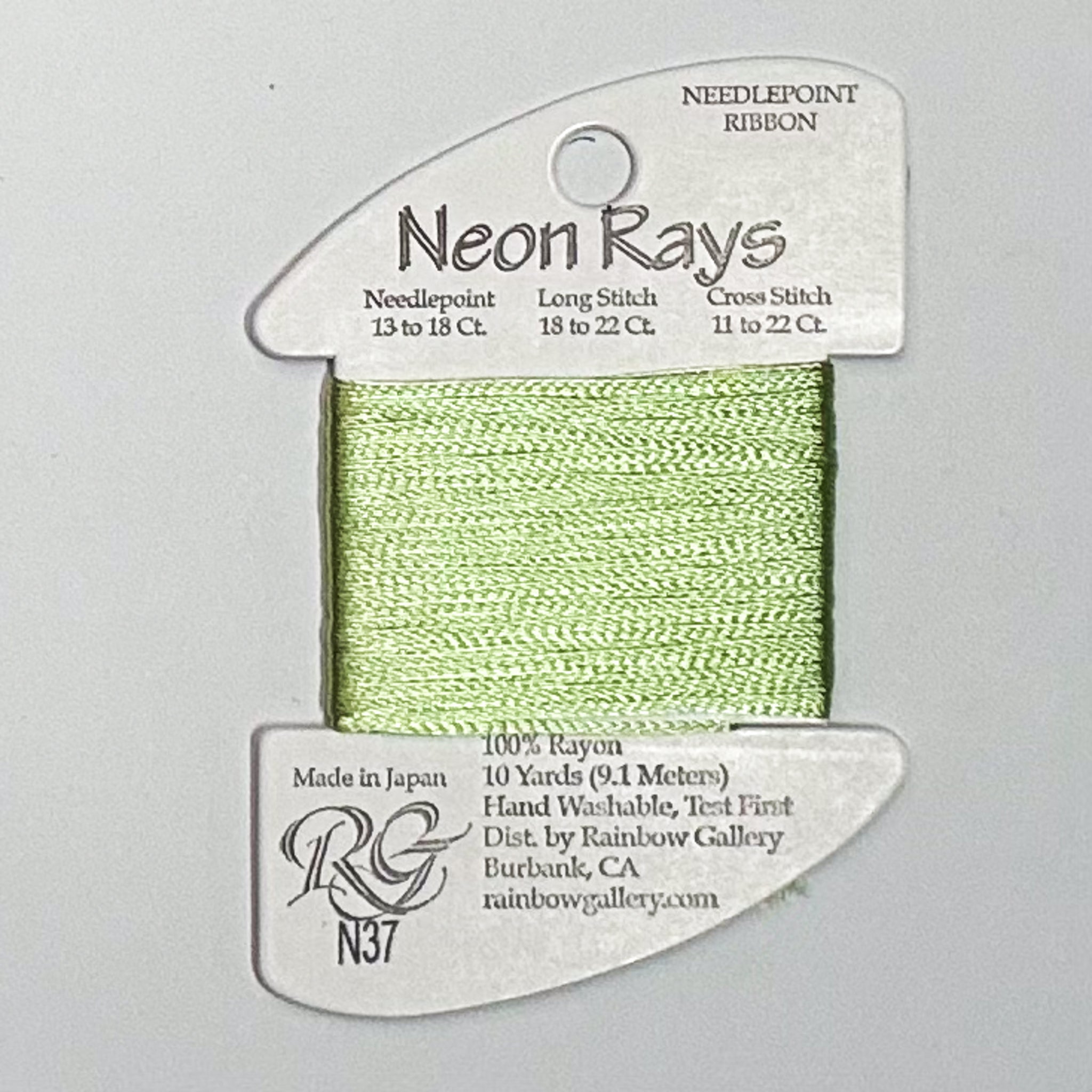 Neon Rays Celery