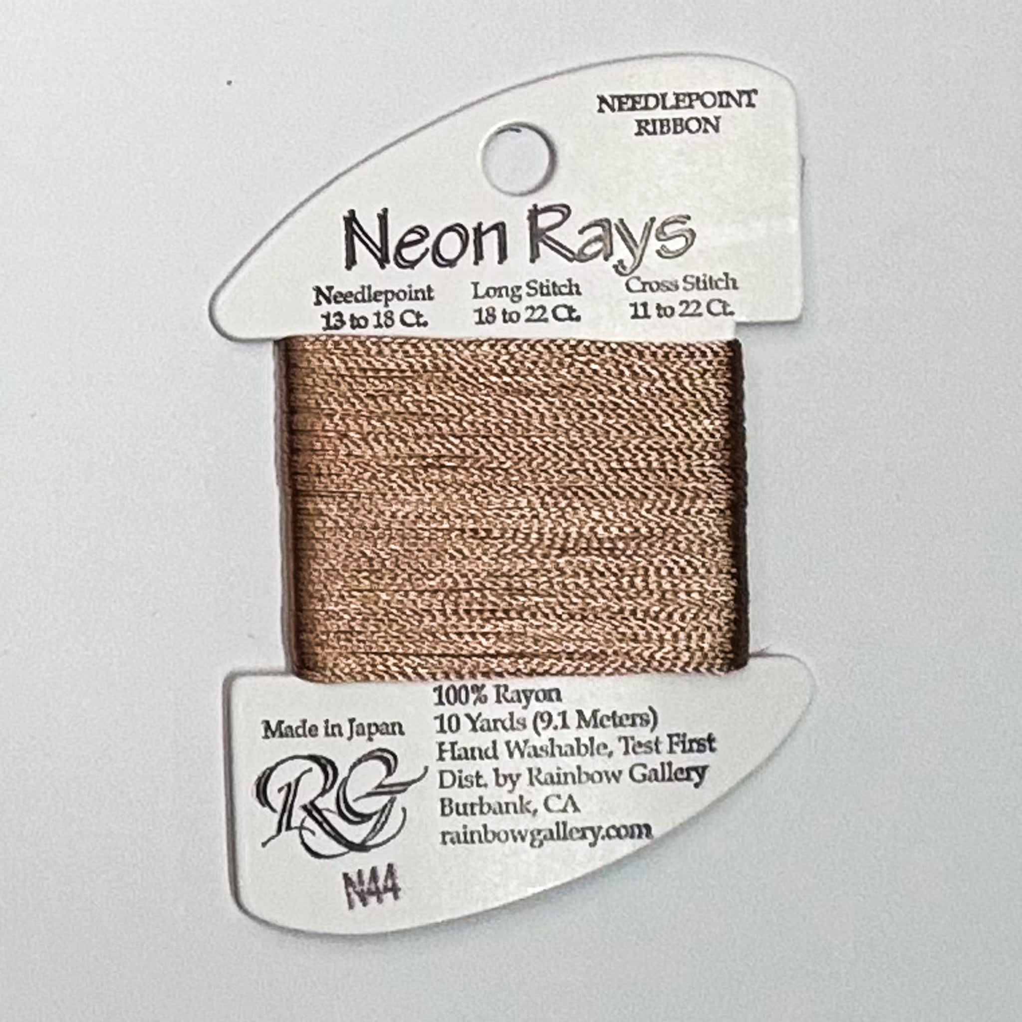 Neon Rays Lite Smoke Brown