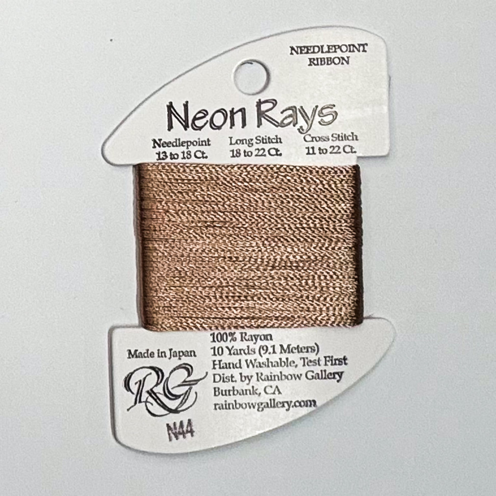 Neon Rays Lite Smoke Brown