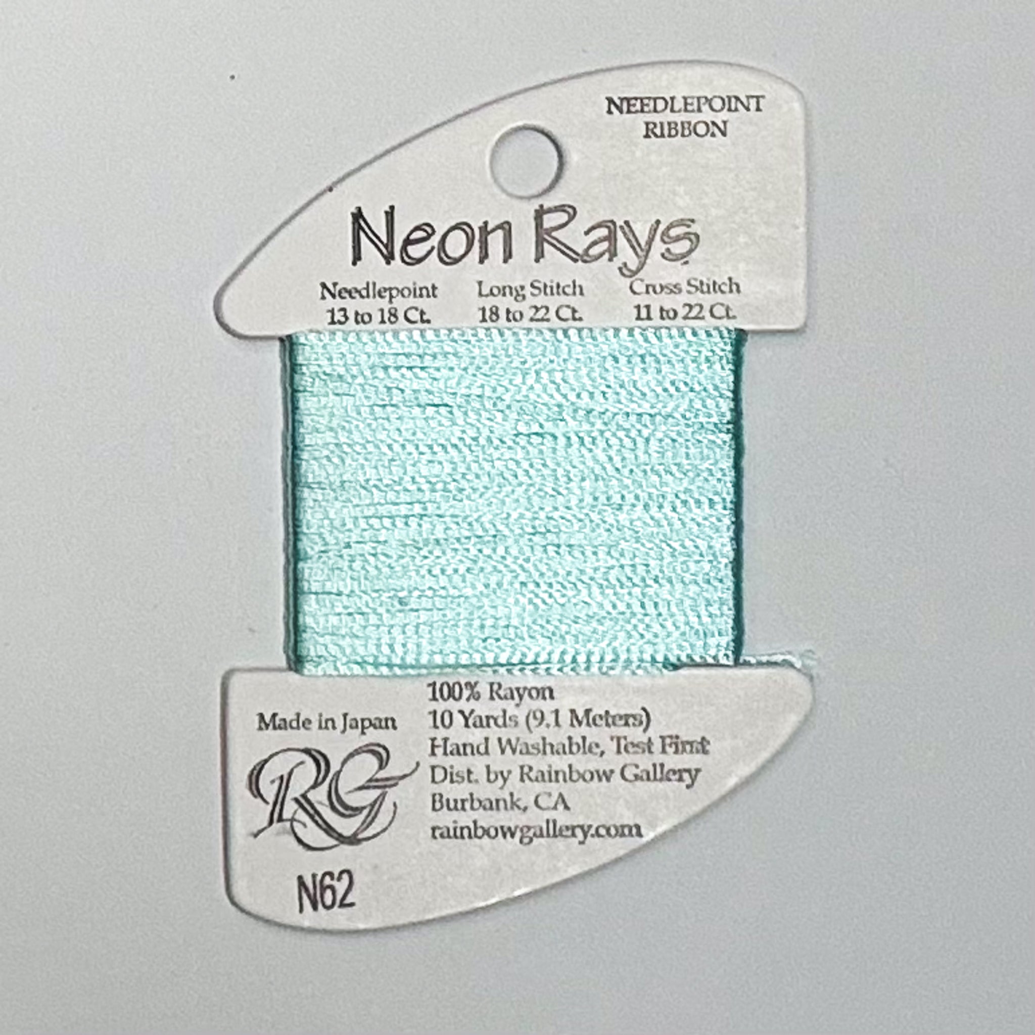 Neon Rays Sky Blue
