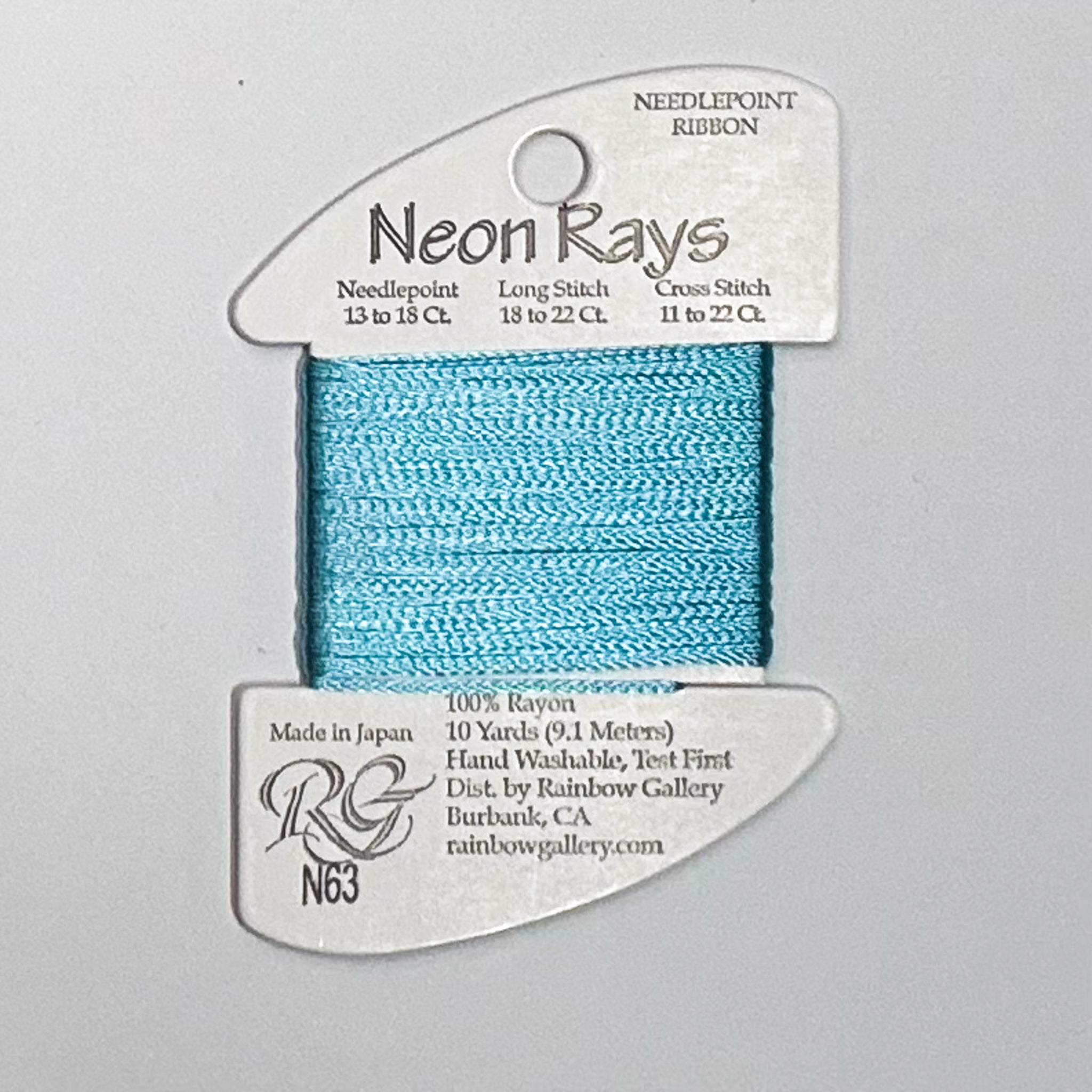 Neon Rays Lite Aqua