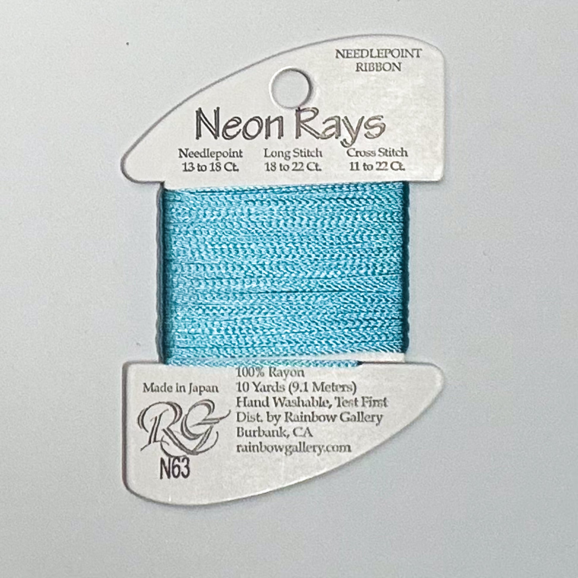 Neon Rays Lite Aqua