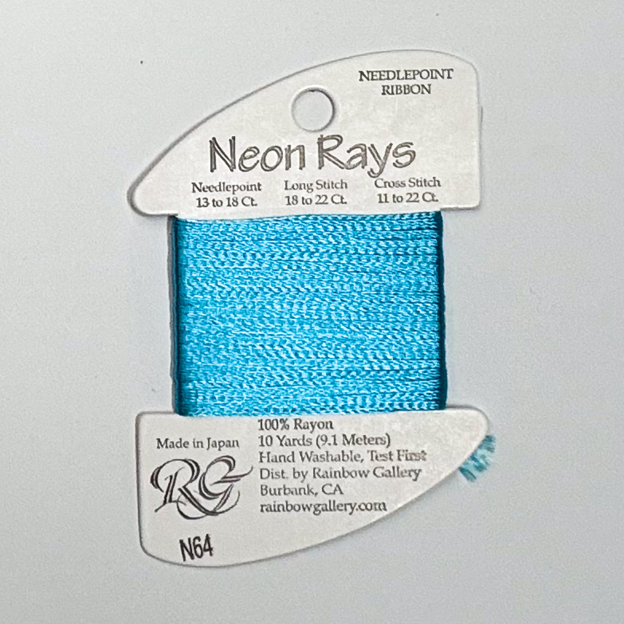 Neon Rays Aqua