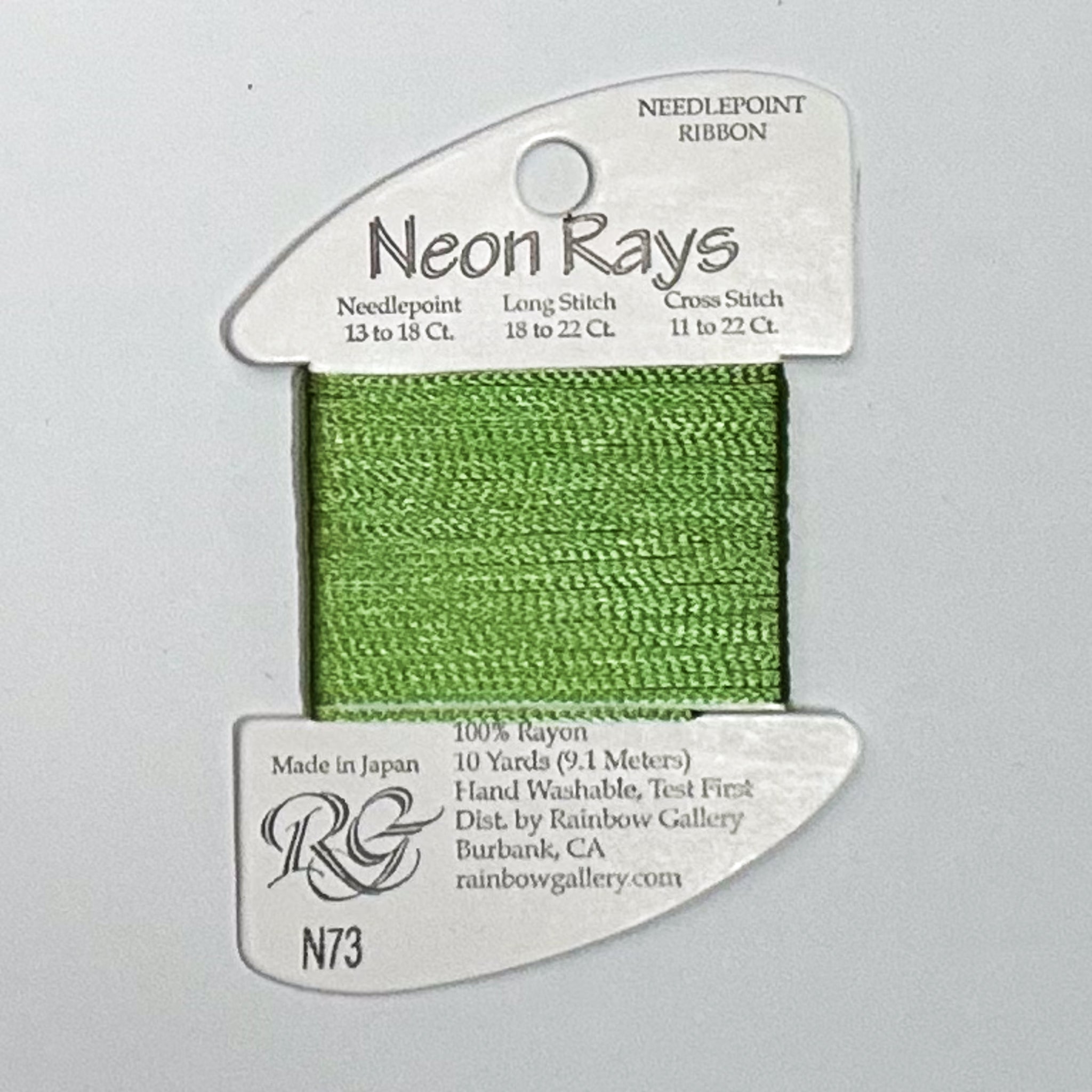 Neon Rays Spring Green