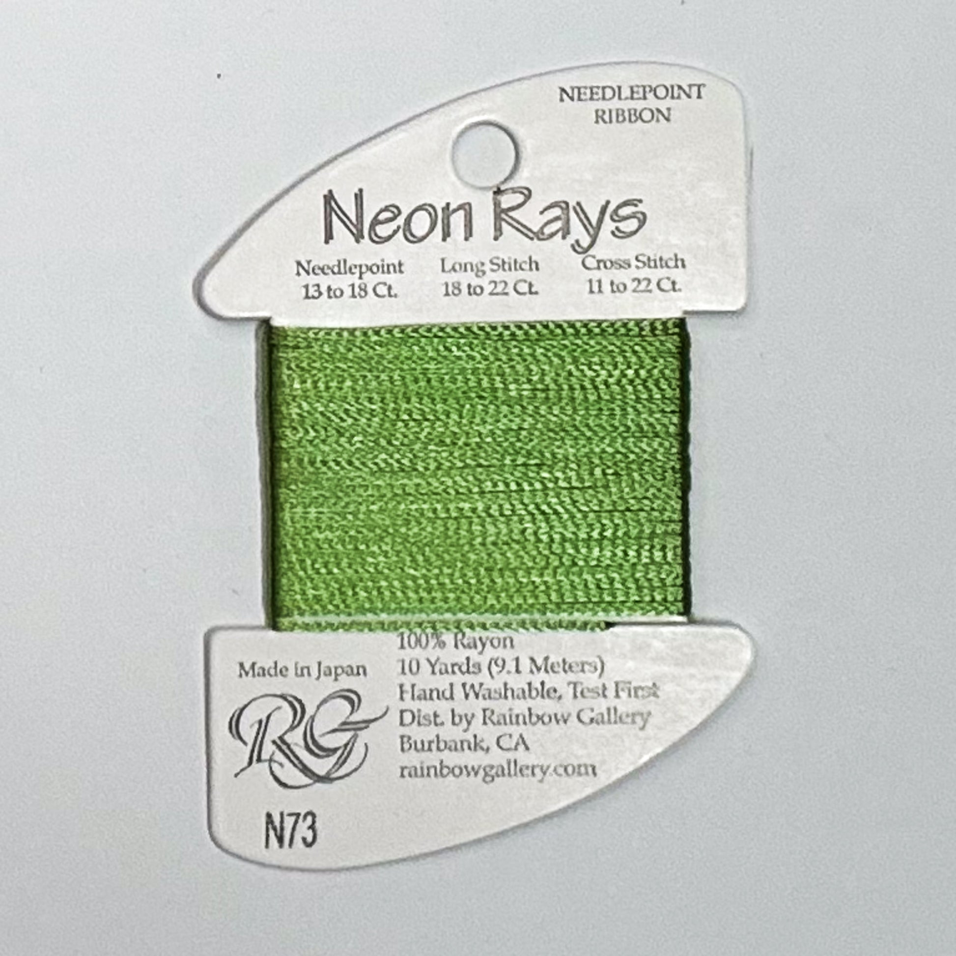 Neon Rays Spring Green