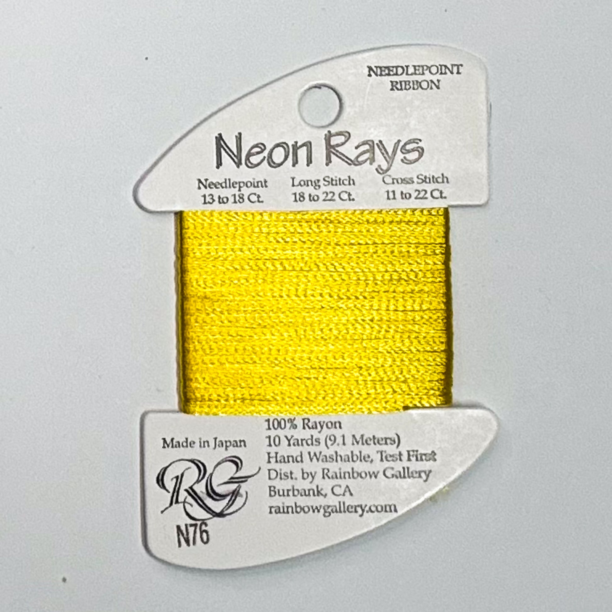Neon Rays Bright Yellow