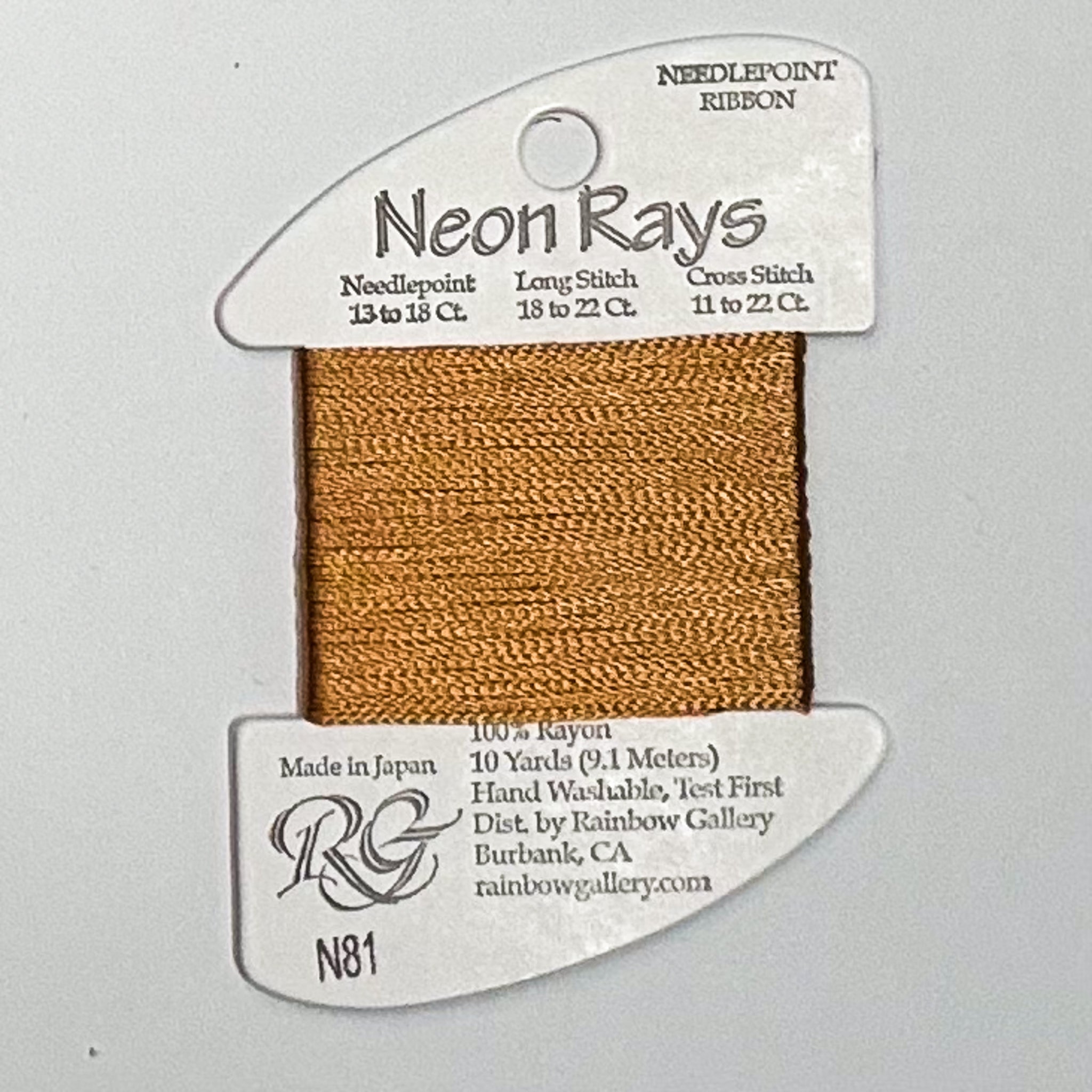 Neon Rays Nutmeg