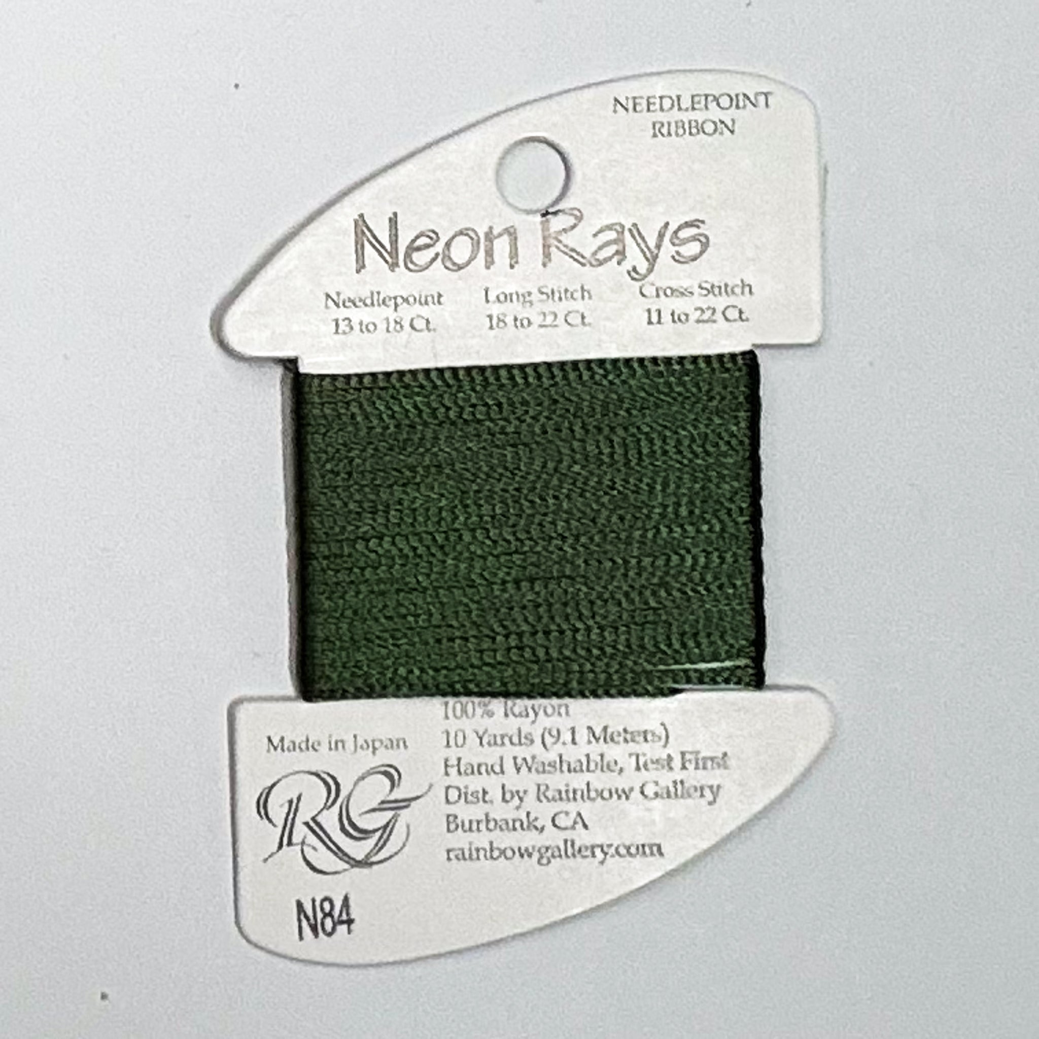 Neon Rays Olive
